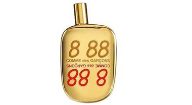 포사이트 나비 - 8 88 Perfume