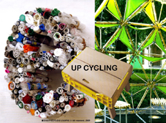 TF_시즌스토리텔링-2010-2011>'up cycling'