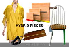 TF_전망-Manufactured World-소시오컬처전망-'hybrid pieces'