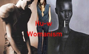 허브-Hu-w/Womanism
