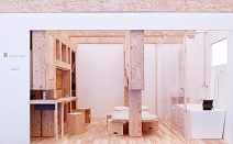 스튜디오 아파트 구조를 개인맞춤으로 자유롭게 구성하다