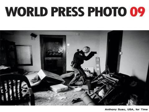 세계보도사진展 (WORLD PRESS PHOTO 09)