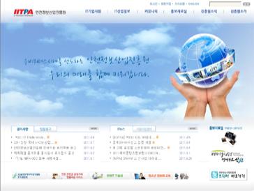 2011 인천 문화콘텐츠 개발 아이디어 공모전