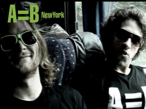 제1회 AisB 월드디자인컨테스트 (아트 그라픽 티셔츠)총상금 200만원