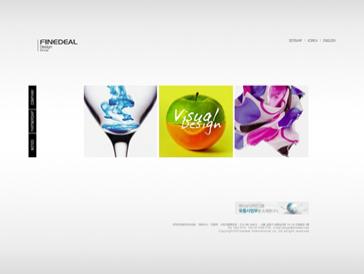 제3회 파인딜 디자인 공모전