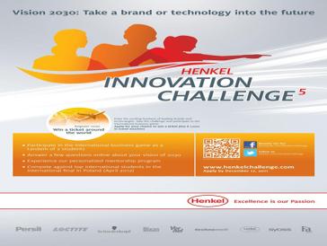 제5회 헨켈 이노베이션 챌린지 국제학생 경연대회