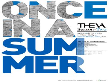 The VA season two - Once in a Summer
