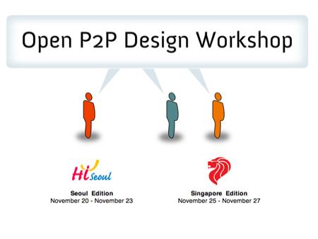 Open P2P Design Workshop