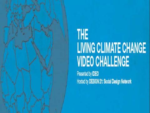 [해외]사는 곳의 기후변화, 영상 경진대회