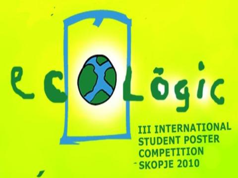 [해외]Skopje 국제 학생 포스터 경연대회