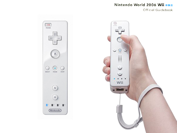 Nintendo world 2006 -Wii-