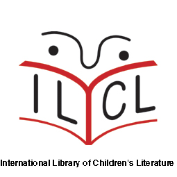 책을 보는 즐거움을 느끼자 - 국제어린이도서관